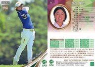 【中古】スポーツ/レギュラーカード/2020 日本女子プロゴルフ協会オフィシャルトレーディングカード 71[レギュラーカード]：笹生優花