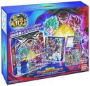 【中古】サプライ スーパードラゴンボールヒーローズ オフィシャル9ポケットバインダー -ビッグバンセット-