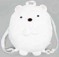 【中古】雑貨 しろくま もちもちリュック 「すみっコぐらし」