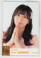 【中古】バッジ・ピンズ(女性) 西澤瑠莉奈 「NMB48 生写真風ランダム缶バッジ 2019.May」