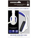 【新品】PS5ハード マルチ ゲーミングヘッドセット ホワイト&ブルー (PS5/PS4/PC用)