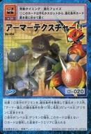 �ͥåȥ���å׽ٲϲ�����ŷ�Ծ�Ź���㤨��֡���š۵�ǥ���󥫡��ɥ�����/�ץ�����५����/�ǥ������󥹥��������ɥ����� �֡�������10 ��ϡ���Τ���� Bo-494�������ޡ��ƥ������㡼!!�פβ����Ǥ������ʤ�200�ߤˤʤ�ޤ���