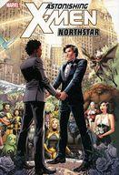 【中古】海外コミック ≪アメコミ≫ Astonishing X-Men： Northstar(ハードカバー) / Mike Perkins【中古】afb
