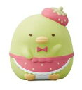 【中古】食玩 トレーディングフィギュア 2.ぺんぎん? 「すみっコぐらしフレンズ2」