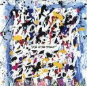 【中古】輸入洋楽CD ONe OK ROCK / EyE OF THE STORM 輸入盤