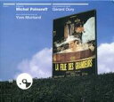 【中古】輸入映画サントラCD 「LA FOLIE DES GRANDEURS」 BANDE ORIGINALE DU FILM DE GERARD OURY[輸...