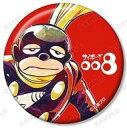 【中古】バッジ・ピンズ 008=ピュンマ 「サイボーグ009 トレーディング Ani-Art 缶バッジ」
