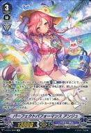 ヴァンガード バミューダ△ SPまとめ売り 楽天市場】ヴァンガード バミューダ spの通販