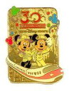 【中古】バッジ・ピンズ ミッキー&ミニー オリジナルピン 「東京ディズニーリゾート30周年“ザ・ハピネス・イヤー”」 ディズニーリゾートライン 切符交換プレゼント品