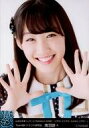 【中古】生写真(AKB48 SKE48)/アイドル/NMB48 A ： 南羽諒/山本彩卒業コンサート「SAYAKA SONIC～さやか ささやか さよなら さやか～」会場限定ランダム生写真