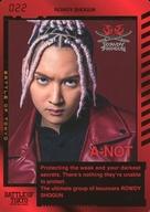 【中古】コレクションカード(男性)/「BATTLE OF TOKYO 〜ENTER THE Jr.EXILE〜」BOTカード 022 : ROWDY SHOGUN/鈴木昂秀(A-NOT)/「BATTLE OF TOKYO 〜ENTER THE Jr.EXILE〜」BOTカード