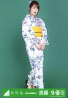 【中古】生写真(乃木坂46)/アイドル/欅坂46 齋藤冬優花/全身/2020-SUMMER-21/欅坂46ランダム生写真 ＜浴衣衣装＞(3)