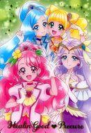 【中古】アニメ系トレカ/SSR/プリキュア カードウエハース[2535075] No.25[SSR]：ヒーリングっど プリキュア