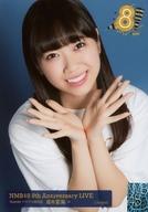 【中古】生写真(AKB48・SKE48)/アイドル/NMB48 A ： 