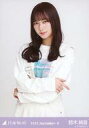 【中古】生写真(乃木坂46)/アイドル/乃木坂46 鈴木絢音/上半身・ジャンパースカート/「乃木坂46 2020.September-II」WebShop 限定ランダム生写真