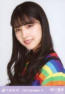 【中古】生写真(乃木坂46)/アイドル/乃木坂46 早川聖来/バストアップ・ジャンパースカート/「乃木坂46 ..