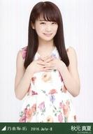 【中古】生写真(乃木坂46)/アイドル/乃木坂46 秋元真夏/上半身・ボタニカル/「2016.July-II」会場限定生写真