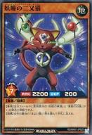 šͷåǥ奨/SR/̥󥹥/ޥޥĶ䶯ѥå RD/MAX1-JP025[SR]Ʒǭ