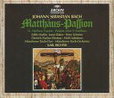 【中古】輸入クラシックCD KARL RICHTER / J.S. BACH：ST. MATTHEW PASSION 輸入盤