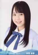 【中古】生写真(AKB48・SKE48)/アイドル/STU48 宗雪里