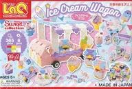 【中古】おもちゃ LaQ スイートコレクション アイスクリームワゴン