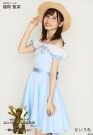 【中古】生写真(AKB48・SKE48)/アイドル/AKB48 せいうち/福岡聖菜/「AKB48グループ ユニットじゃんけん大会2017〜絆は拳から生まれる!〜」ランダム生写真 衣装Ver.