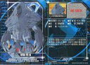 【中古】アニメ系トレカ/機動戦士ガンダムSEED THE CARD COLLECTION III MS-60 [ノーマルカード] ： グーン(地中機動式試験評価タイプ)