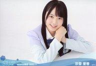 【中古】生写真(AKB48・SKE48)/アイドル/STU48 宗雪里香/横型/STU48 2020年11月度netshop限定ランダム生写真 【2期研究生】