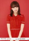 【中古】生写真(AKB48・SKE48)/アイドル/NGT48 西潟茉莉奈/上半身・両手下/NGT48 劇場トレーディング生写真セット2017.July net shop限定Ver.