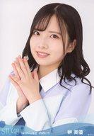 【中古】生写真(AKB48・SKE48)/アイドル/STU48 榊美優