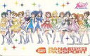 【中古】キャラカード 全員集合 バナパスポート 「アイドルマスター」