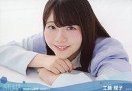 【中古】生写真(AKB48・SKE48)/アイドル/STU48 工藤理