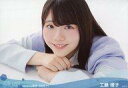 【中古】生写真(AKB48・SKE48)/アイドル/STU48 工藤理子/横型/STU48 2020年11月度netshop限定ランダム生写真 【2期研究生】