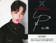 【中古】コレクションカード(男性)/CD「飛翔：QUANTUM LEAP(QUANTUM LEAP Ver.)」初回限定封入特典スペシャルARフォトカード X1/ソン・ドンピョ/衣装黒/CD「飛翔：QUANTUM LEAP(QUANTUM LEAP Ver.)」初回限定封入特典スペシャルARフォトカード