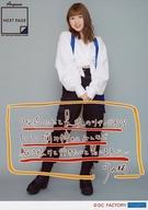 ͥåȥå׽ٲϲŷԾŹ㤨֡š̿(ϥץ/ɥ/󥸥 󥸥//ȡطʥ졼åꡦ2L/󥸥 2019ƽNext Pageץ2LȽ̿פβǤʤ200ߤˤʤޤ