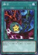 šͷ/M/ˡ/Prismatic God Box Special Pack PGB1-JP032[M]ͻ