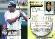 【中古】BBM/レギュラーカード/北海道日本ハムファイター/BBM’98 ベースボールカード 463 [レギュラーカード] ： ウィルソン