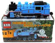 楽天市場】ドリームトミカ 大井川鉄道 c11 きかんしゃトーマスの通販