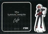 【中古】マグカップ・湯のみ エース・トラッポラ 「ディズニー ツイステッドワンダーランド×OH MY CAFE アクリルスタンドコースター」
