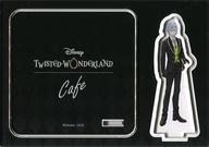 【中古】マグカップ・湯のみ シルバー 「ディズニー ツイステッドワンダーランド×OH MY CAFE アクリルスタンドコースター」