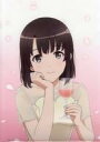 【中古】クリアファイル 加藤恵 A4クリアファイル 「Blu-ray/DVD 劇場版 冴えない彼女の育てかた Fine 完全生産限定版」 アマゾン購入特典