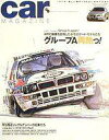 yÁzԁEoCNG car MAGAZINE 2003N10 NO.304 J[}KW