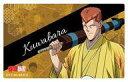 【中古】シール・ステッカー 桑原和真 カードステッカー 描き下ろしイラスト袴姿ver. 「幽☆遊☆白書」