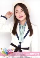 【中古】生写真(AKB48・