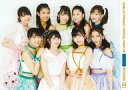 発売日 - メーカー HELLO!PROJECT OFFICIAL FANCLUB 型番 - 関連商品はこちらから HELLO!PROJECT OFFICIAL FANCLUB　