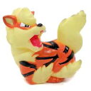 【中古】食玩 トレーディングフィギュア ウィンディ 「ポケモンキッズ ファイアレッド&リーフグリーン3」
