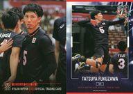 【中古】スポーツ/レギュラー/龍神NIPPON 2020 全日本男子バレー オフィシャルトレーディングカード REGULAR CARD 20[レギュラー]：福澤達哉