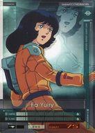 【中古】ガンダムU.C.カードビルダー/C/キャラクター/第1弾 GCB01-CE-054[C]：ファ・ユイリィ