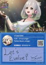 【中古】アニメ系トレカ/SR/VTuberチップス2 SR ：YuNi