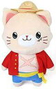 【中古】ぬいぐるみ モンキー・D・ルフィ withCAT アイマスク付きぬいぐるみ BIGサイズ 「ワンピース」